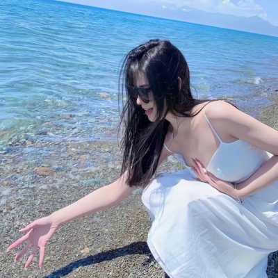 山海绝伦